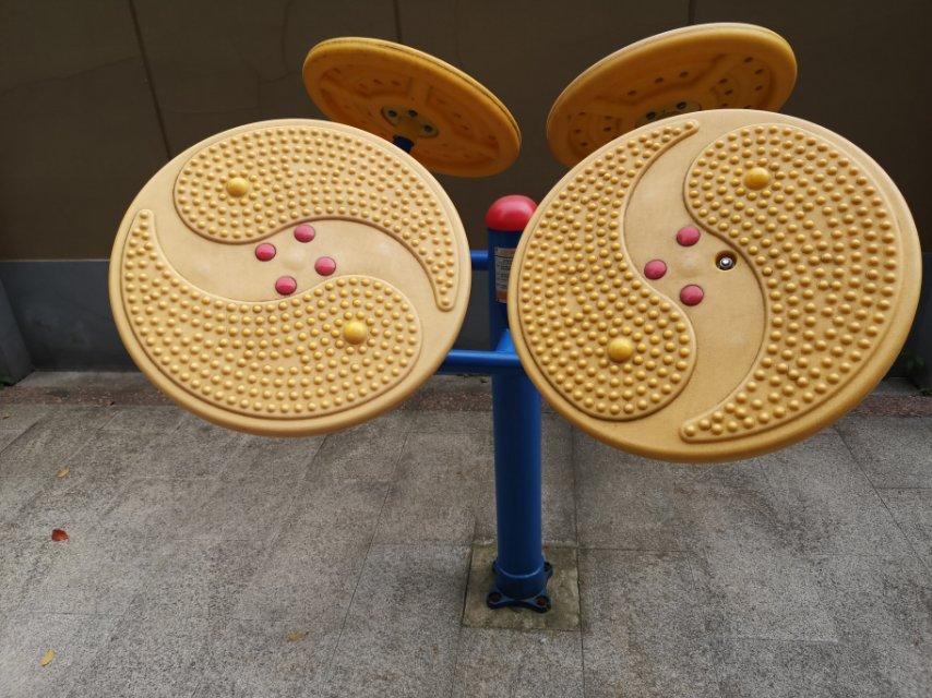 太極云手 太極云手