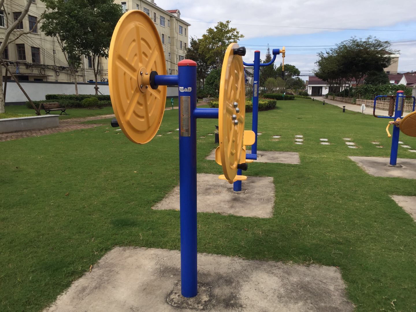 快樂(lè)大轉(zhuǎn)盤(pán)