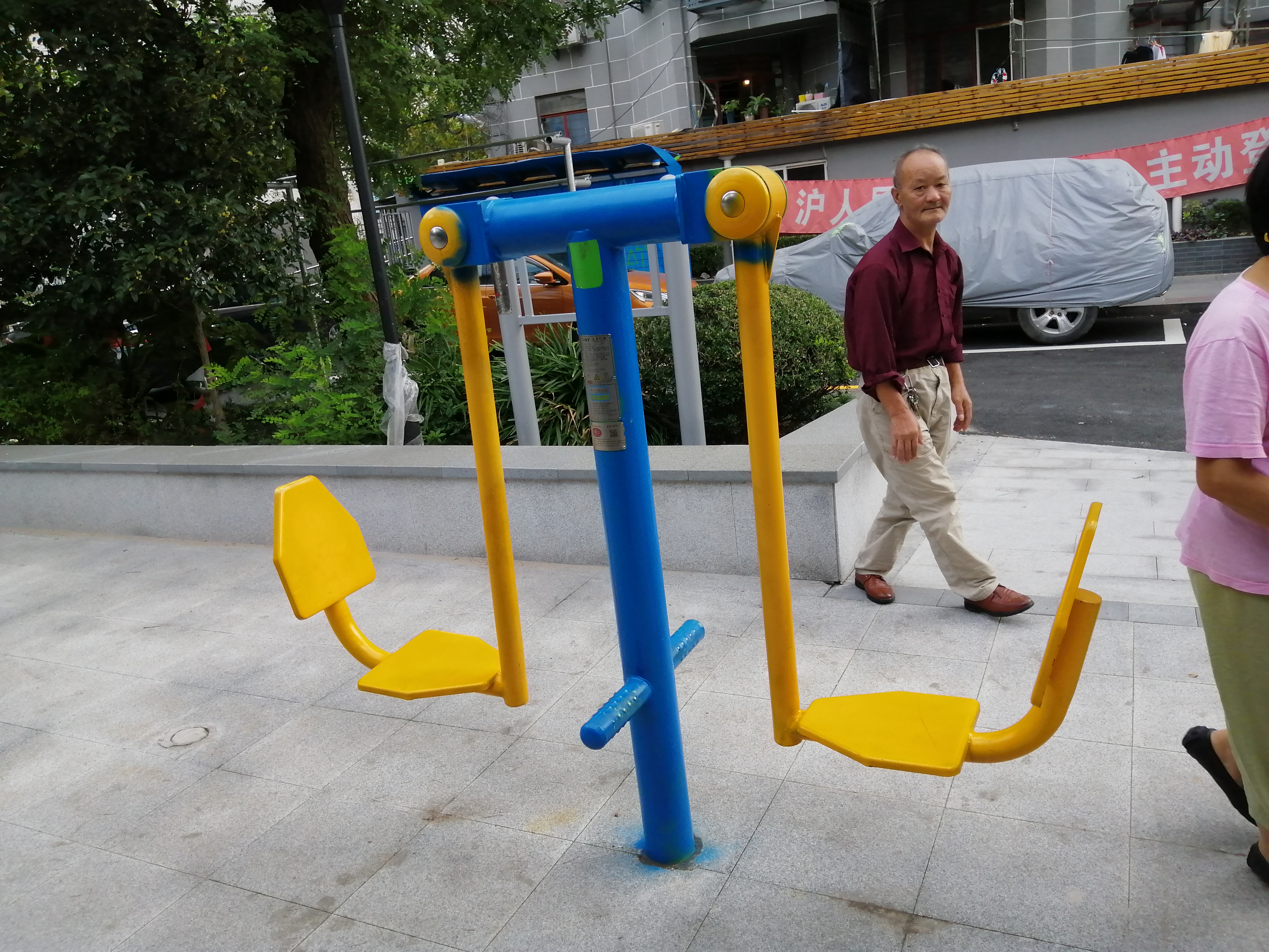 雙位坐蹬訓(xùn)練器