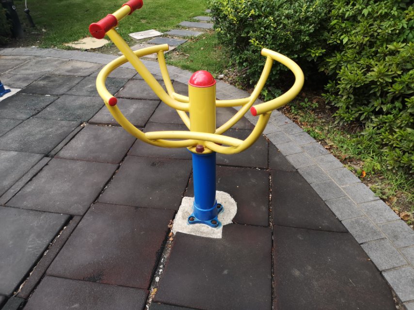 太極云手 太極云手