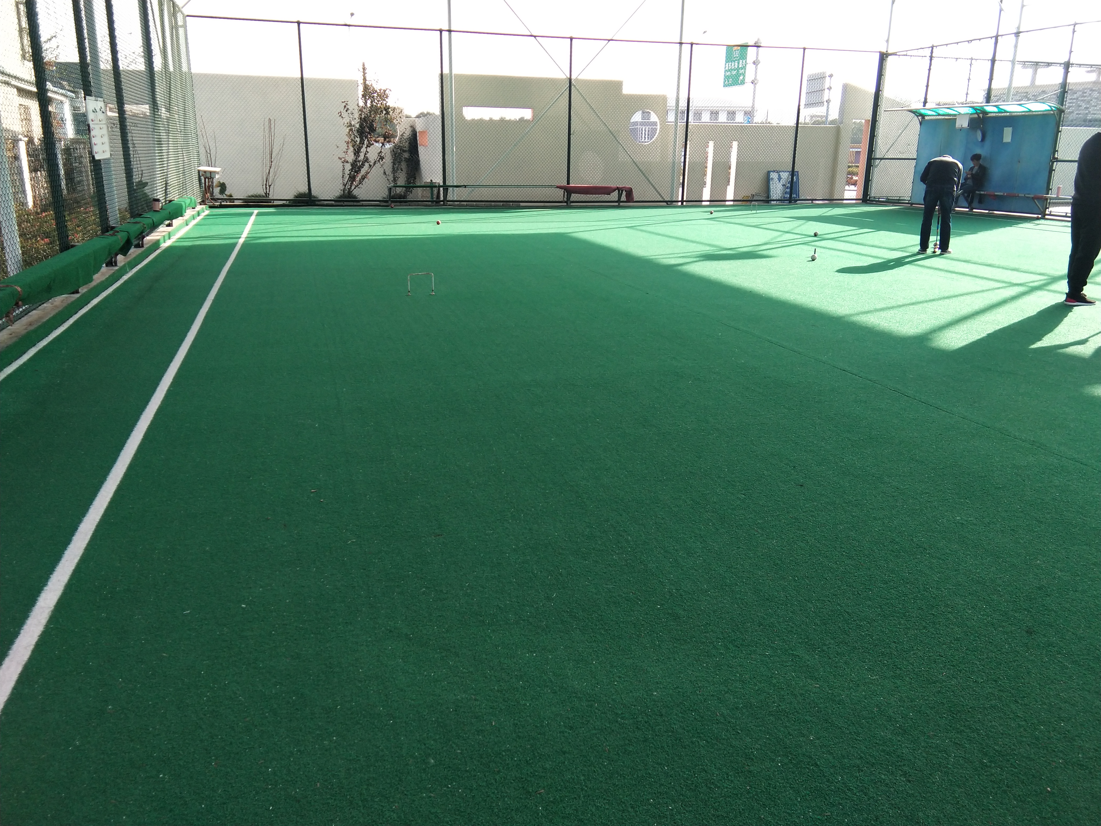 下鹽路門球場(chǎng)