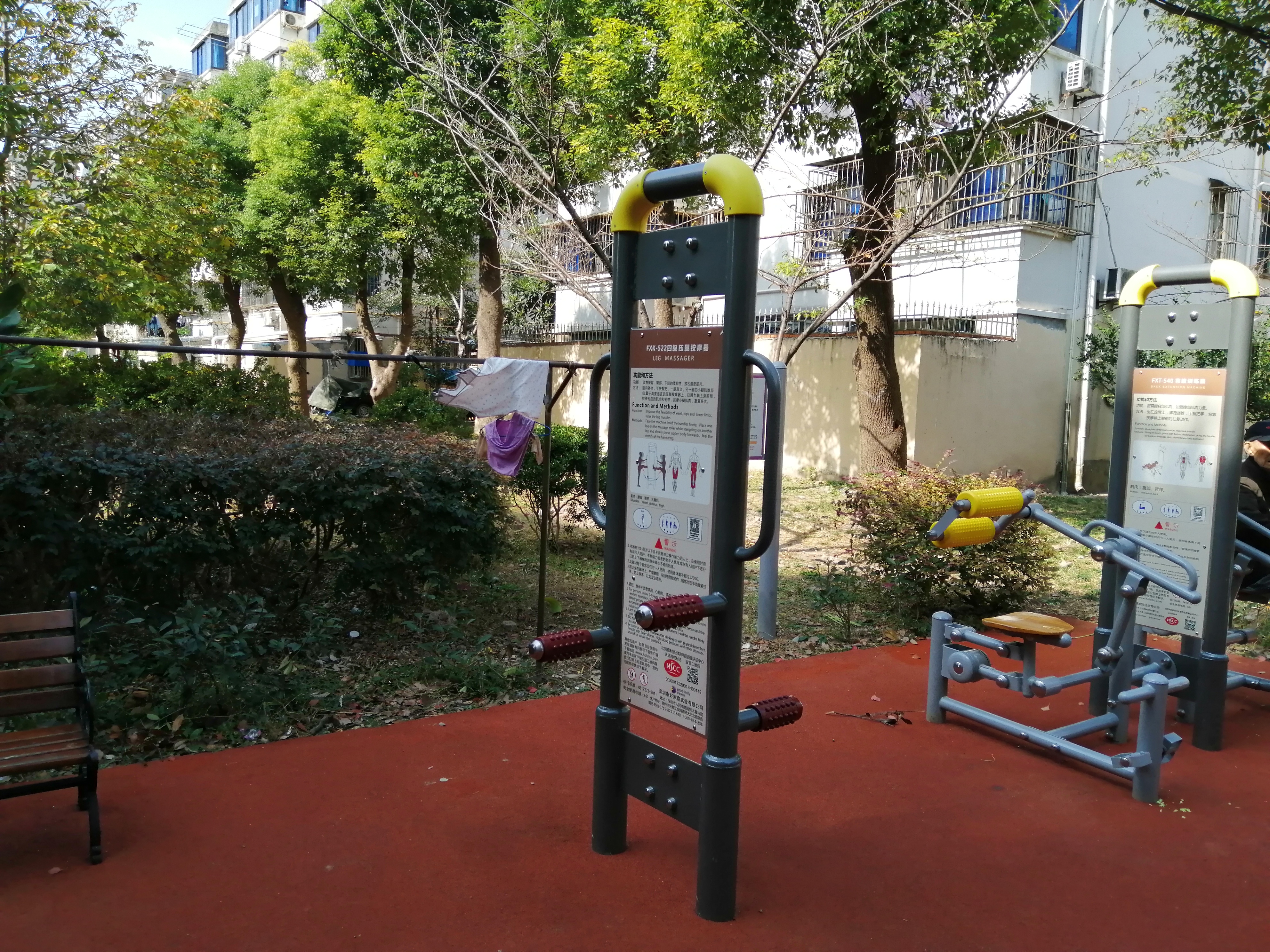 四級(jí)壓腿按摩器