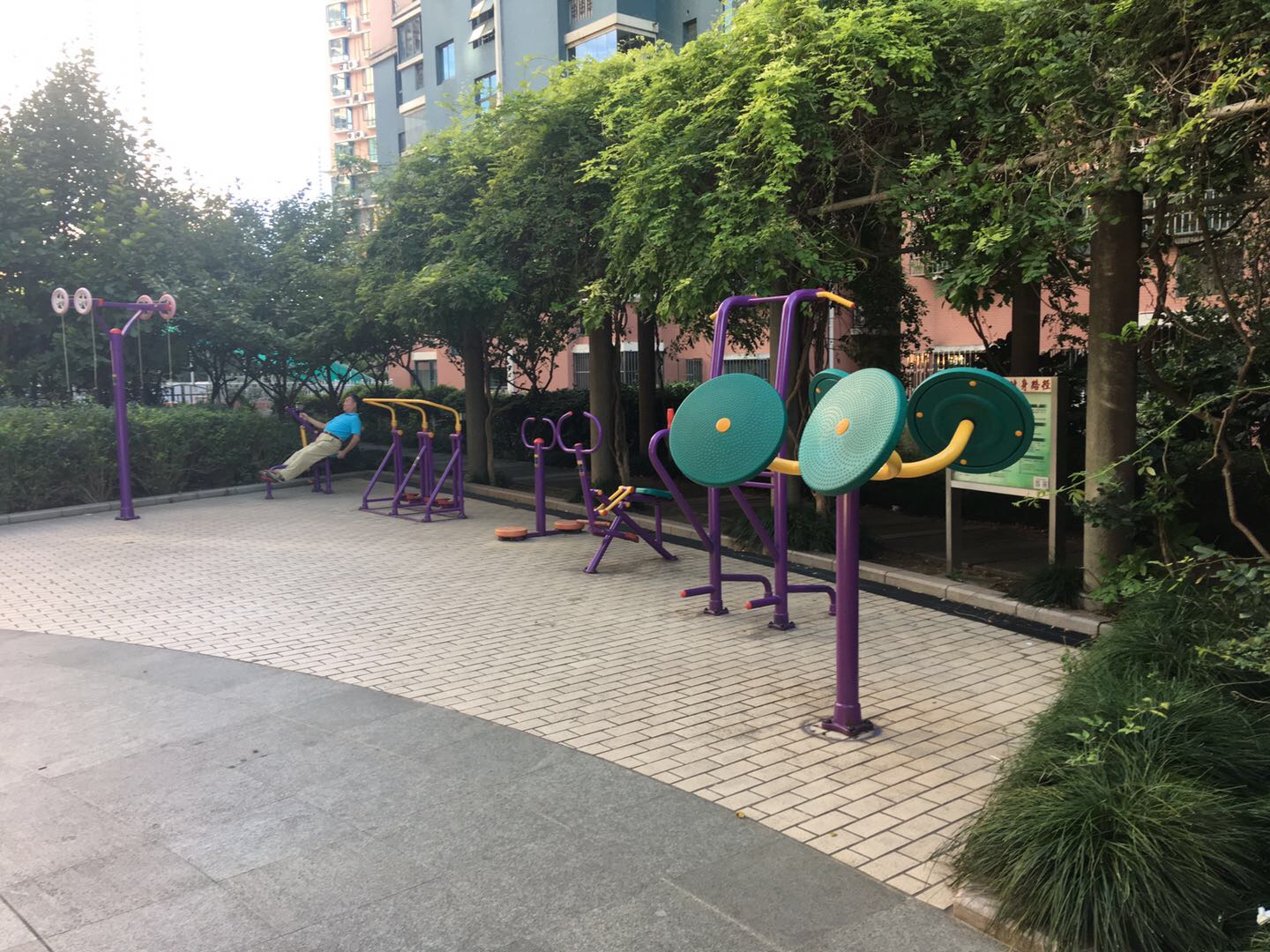 楊浦區(qū)市民益智健身點