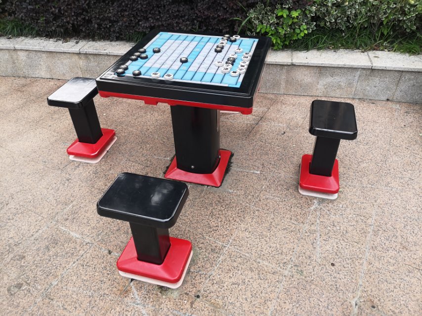 軌道式中國象棋 軌道式中國象棋