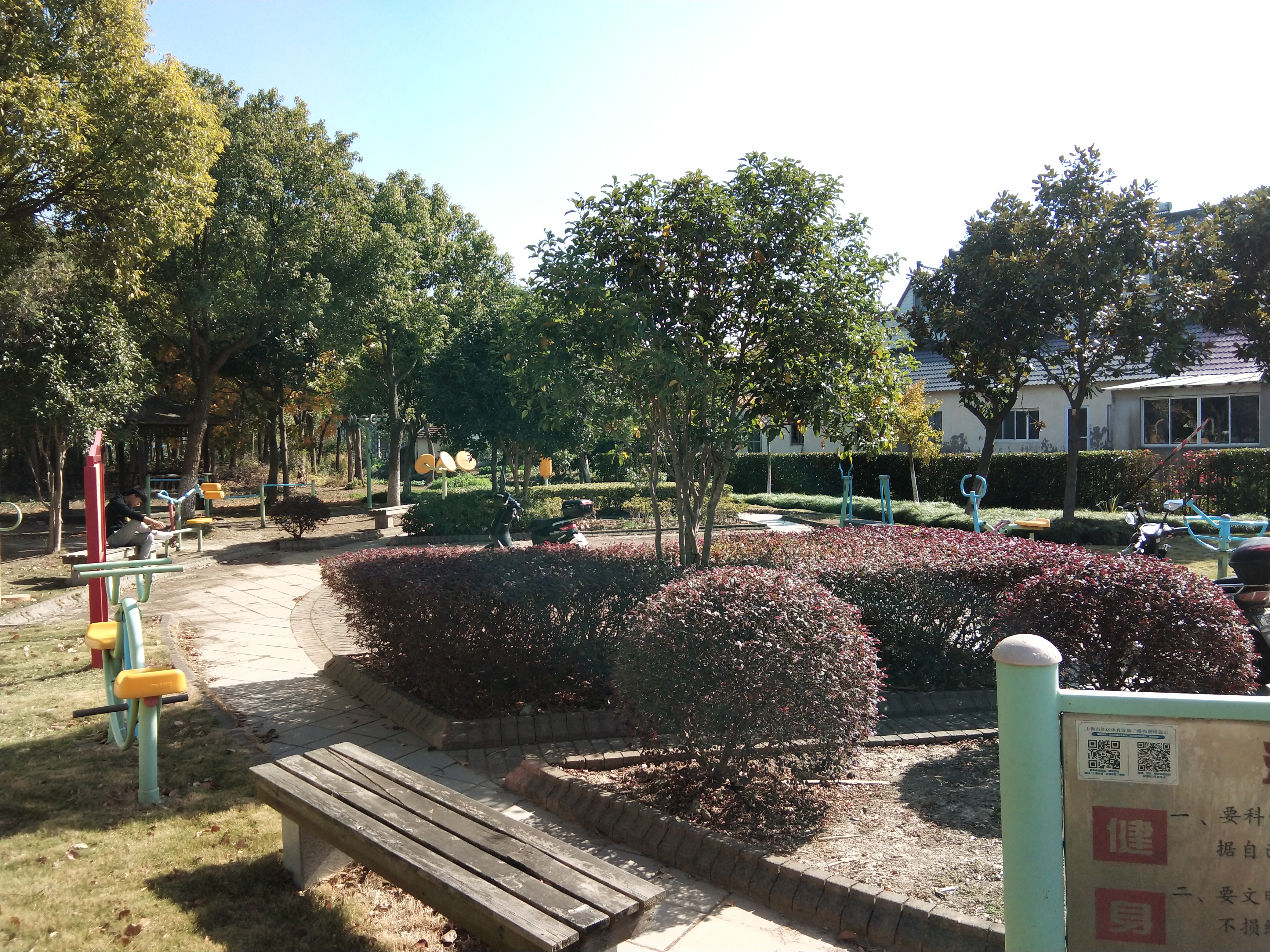 海塘村3隊(duì)健身點(diǎn)