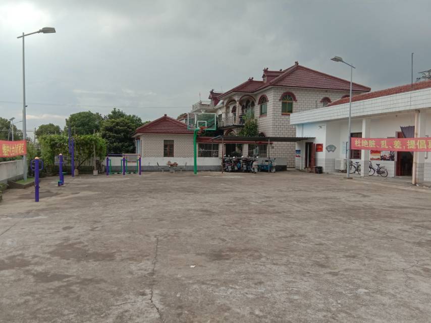 淀西村籃球場(chǎng)