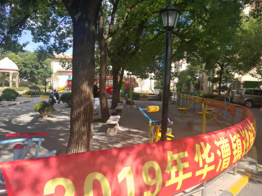 華漕鎮(zhèn)香港花園小區(qū)健身點