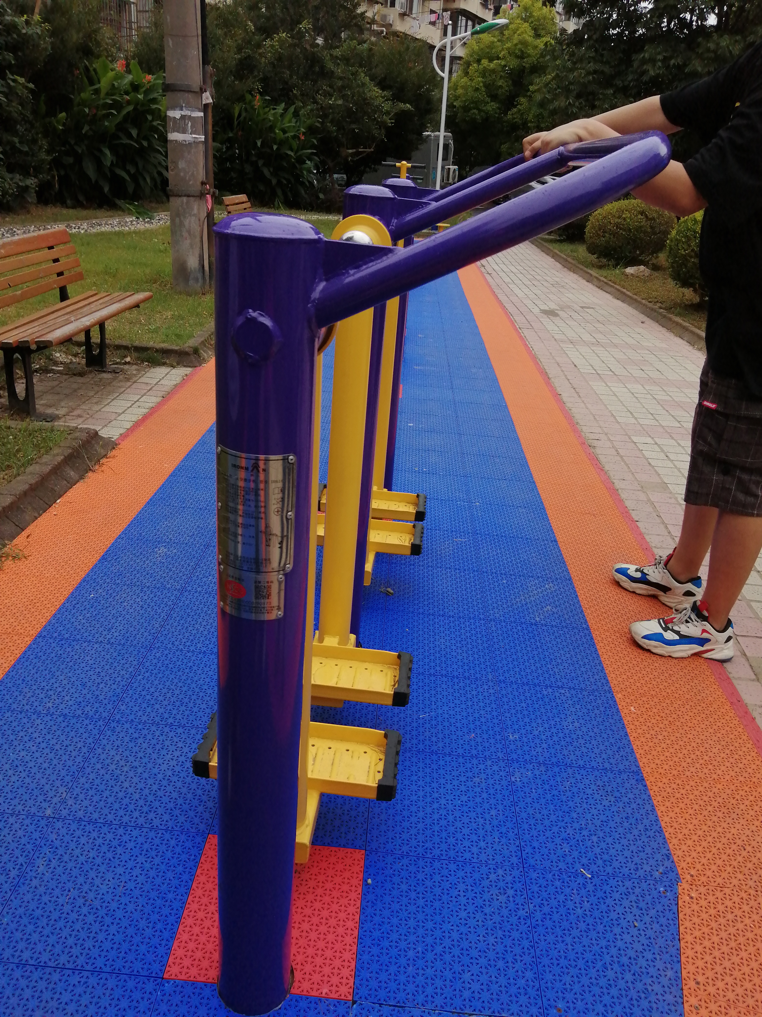 太空漫步機(jī)