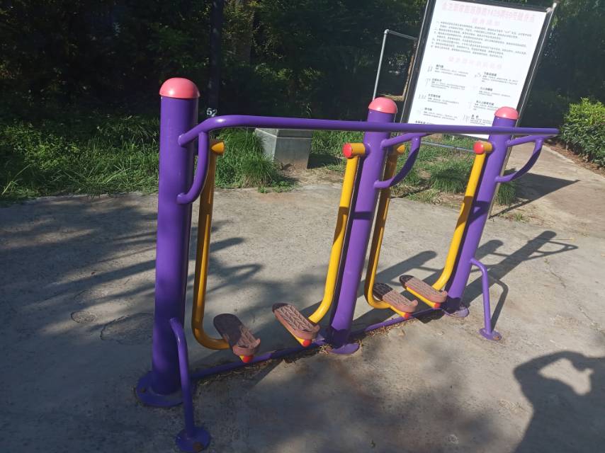 太空漫步機(jī)