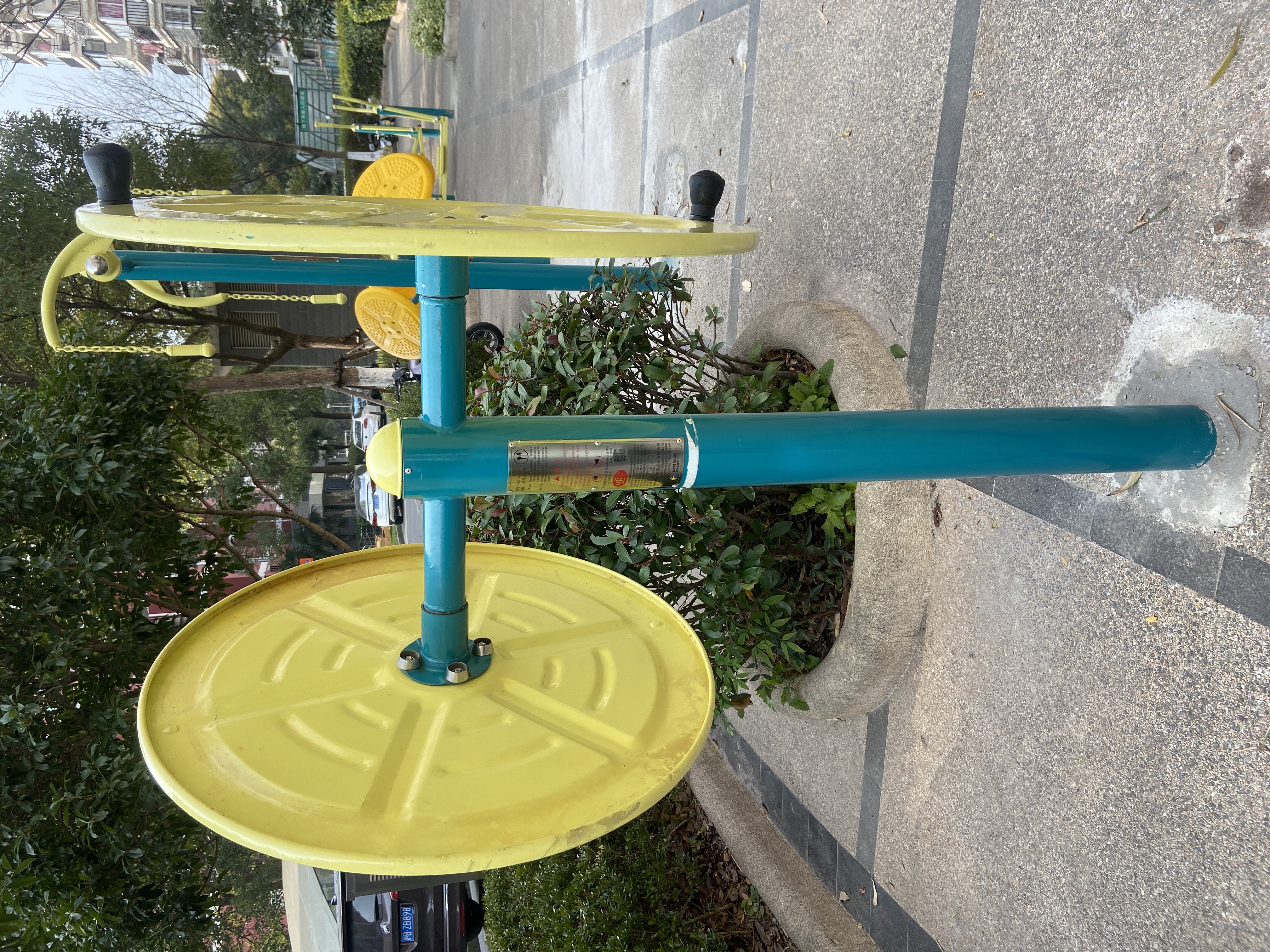 快樂大轉(zhuǎn)輪