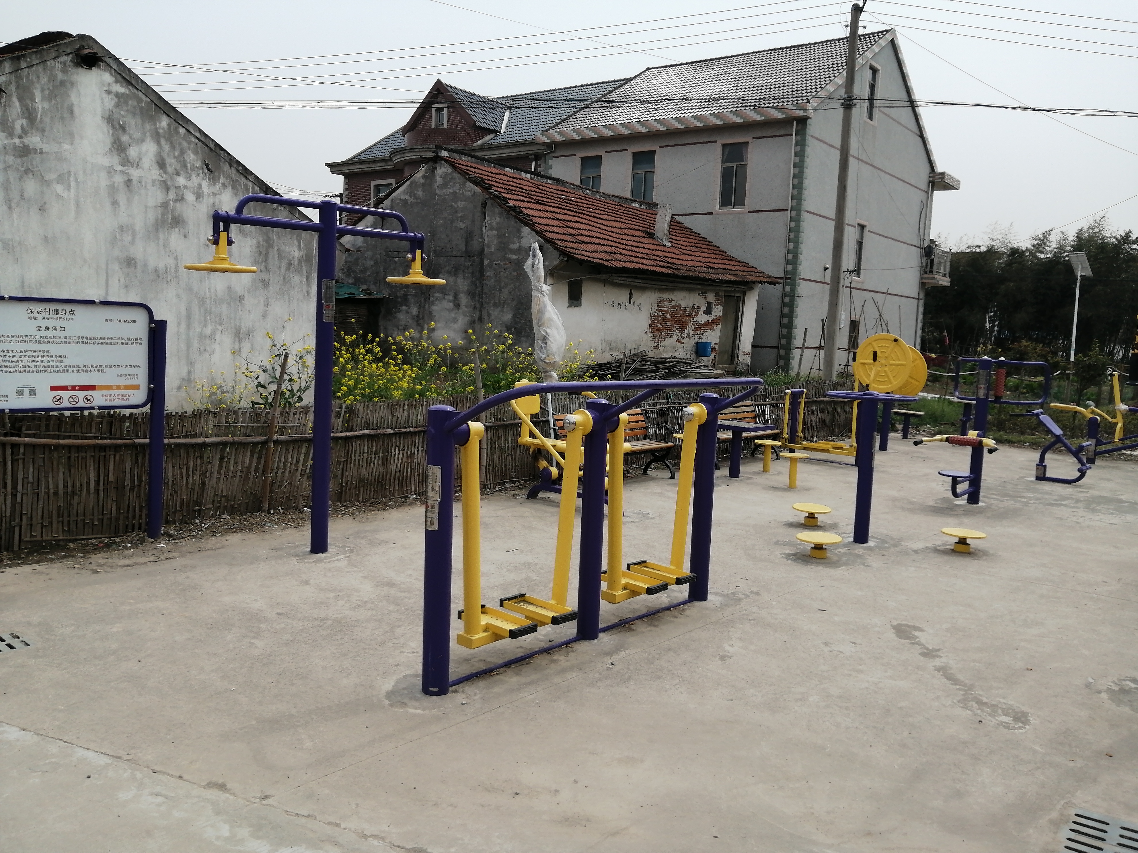 陳家門居委會健身點（二）