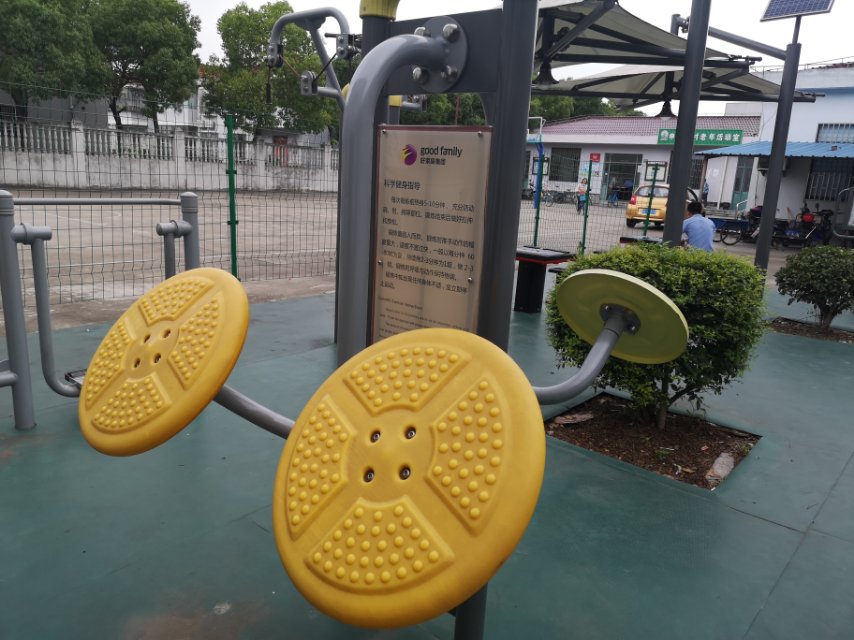 太極推手器 太極推手器