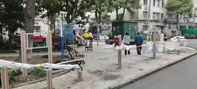 上鋼十村健身點