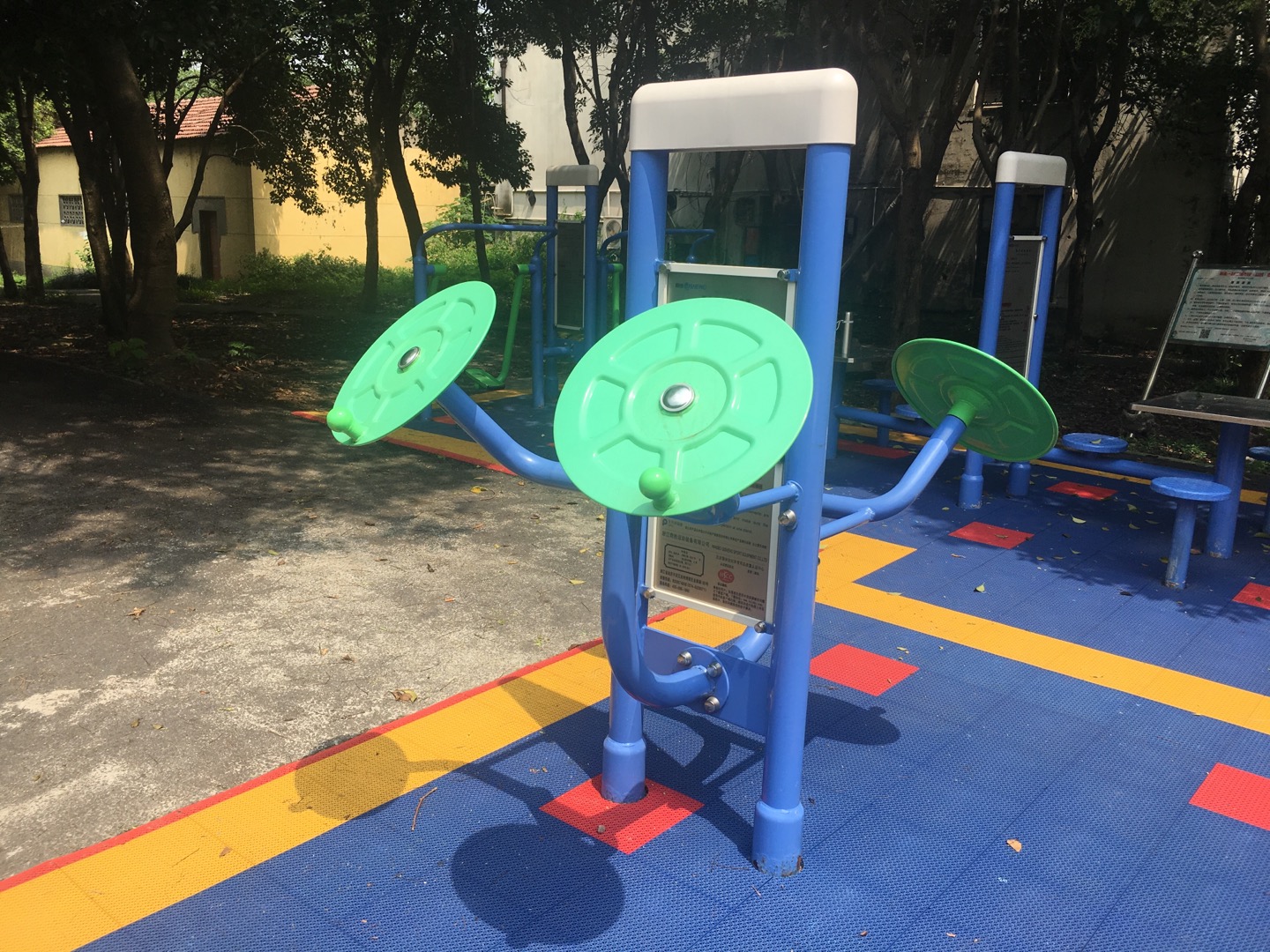 雙立柱太極揉推器