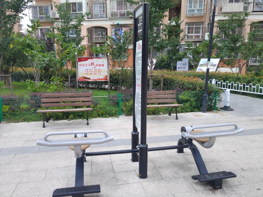 自重式提踵訓(xùn)練器 自重式提踵訓(xùn)練器