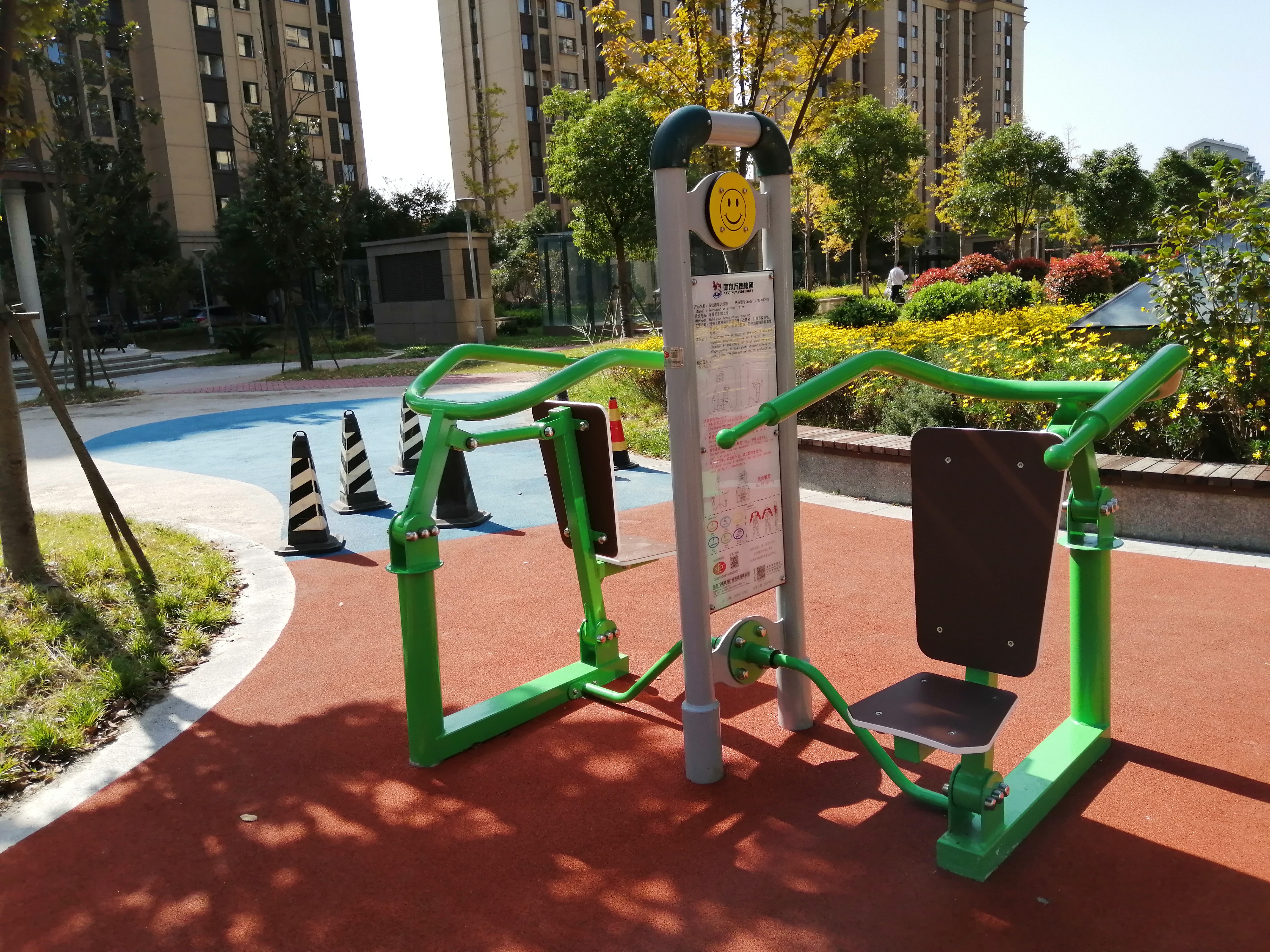 雙位推舉訓(xùn)練器