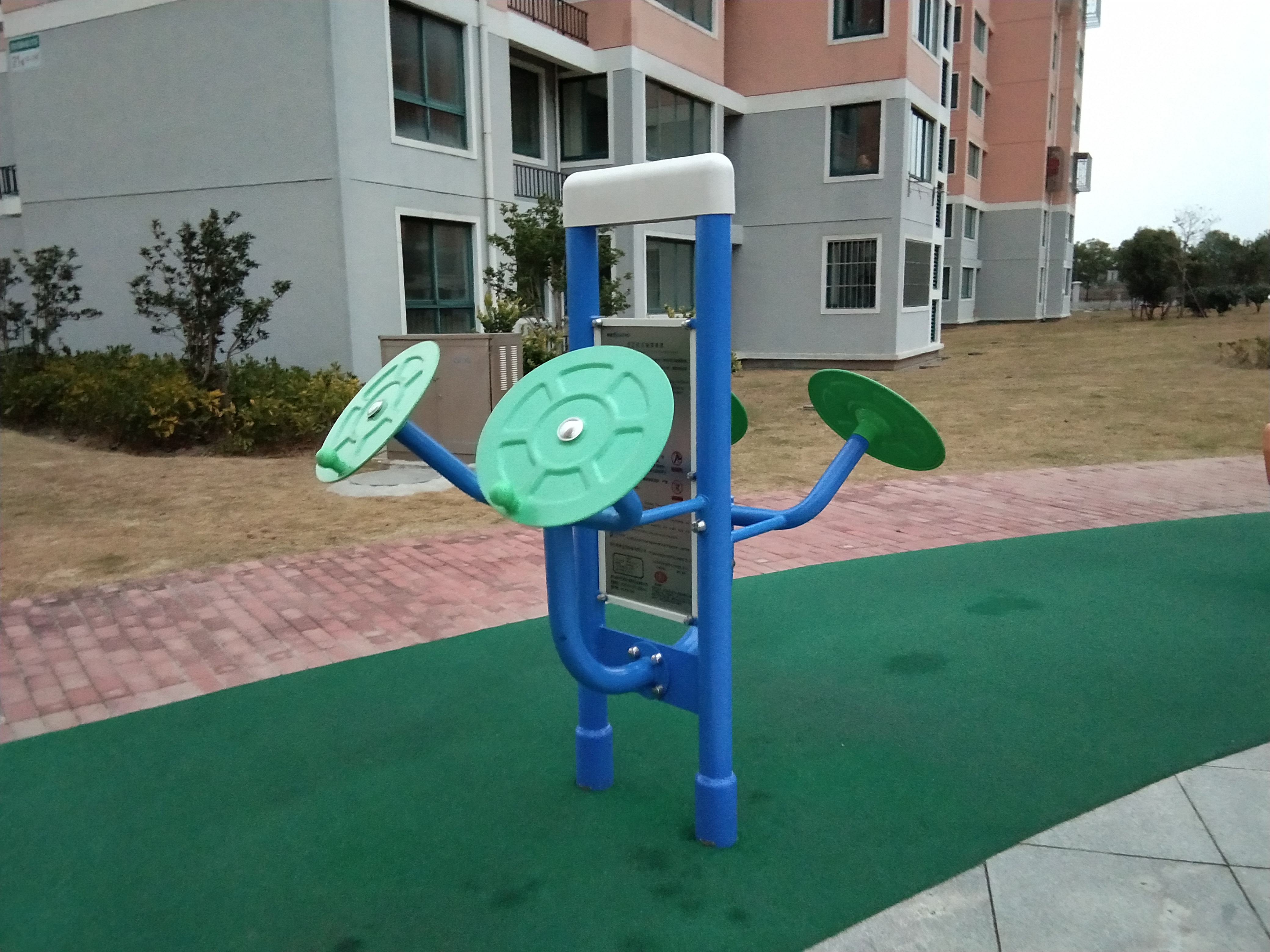 雙立柱太極揉推器