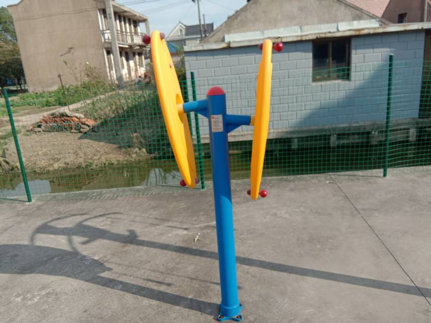 快樂大轉(zhuǎn)盤 快樂大轉(zhuǎn)盤