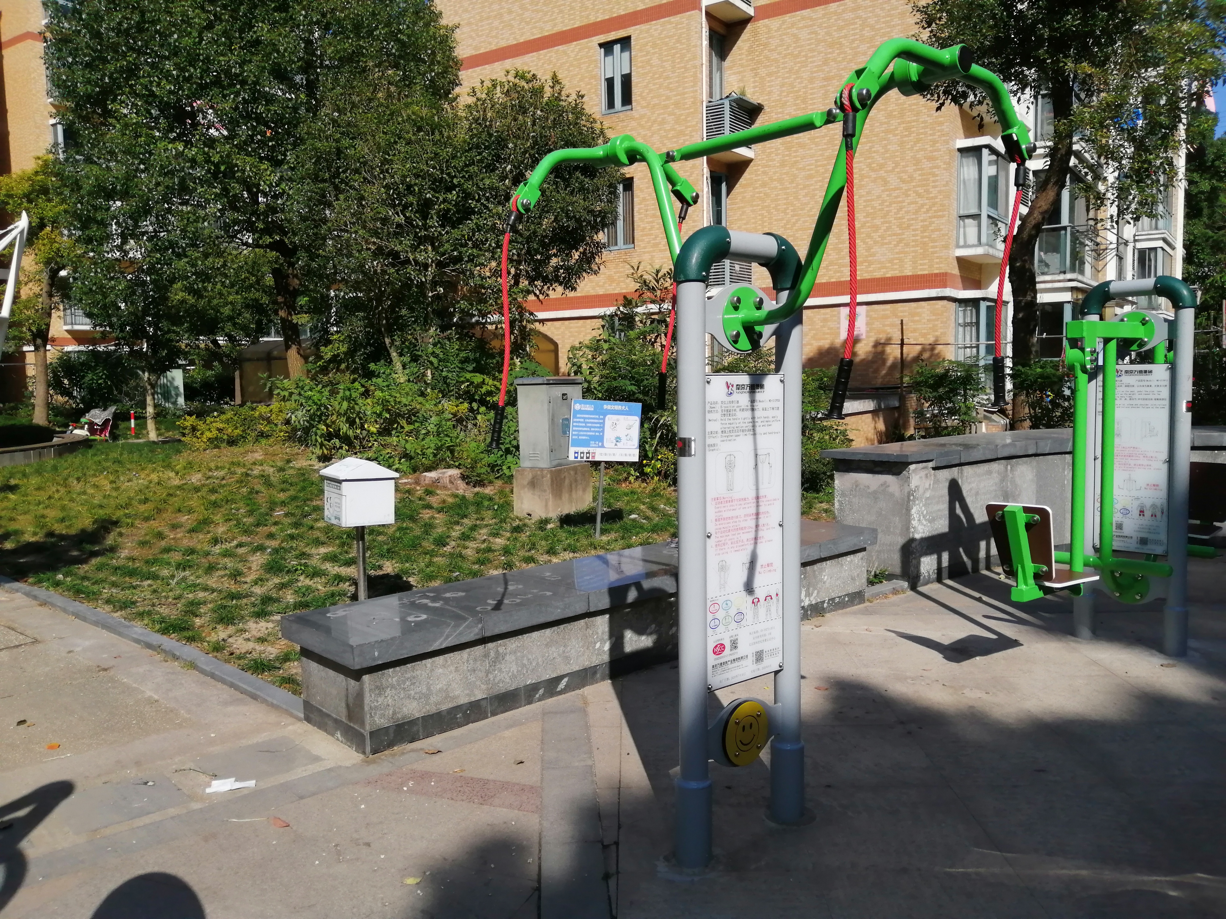 雙位上肢牽引器