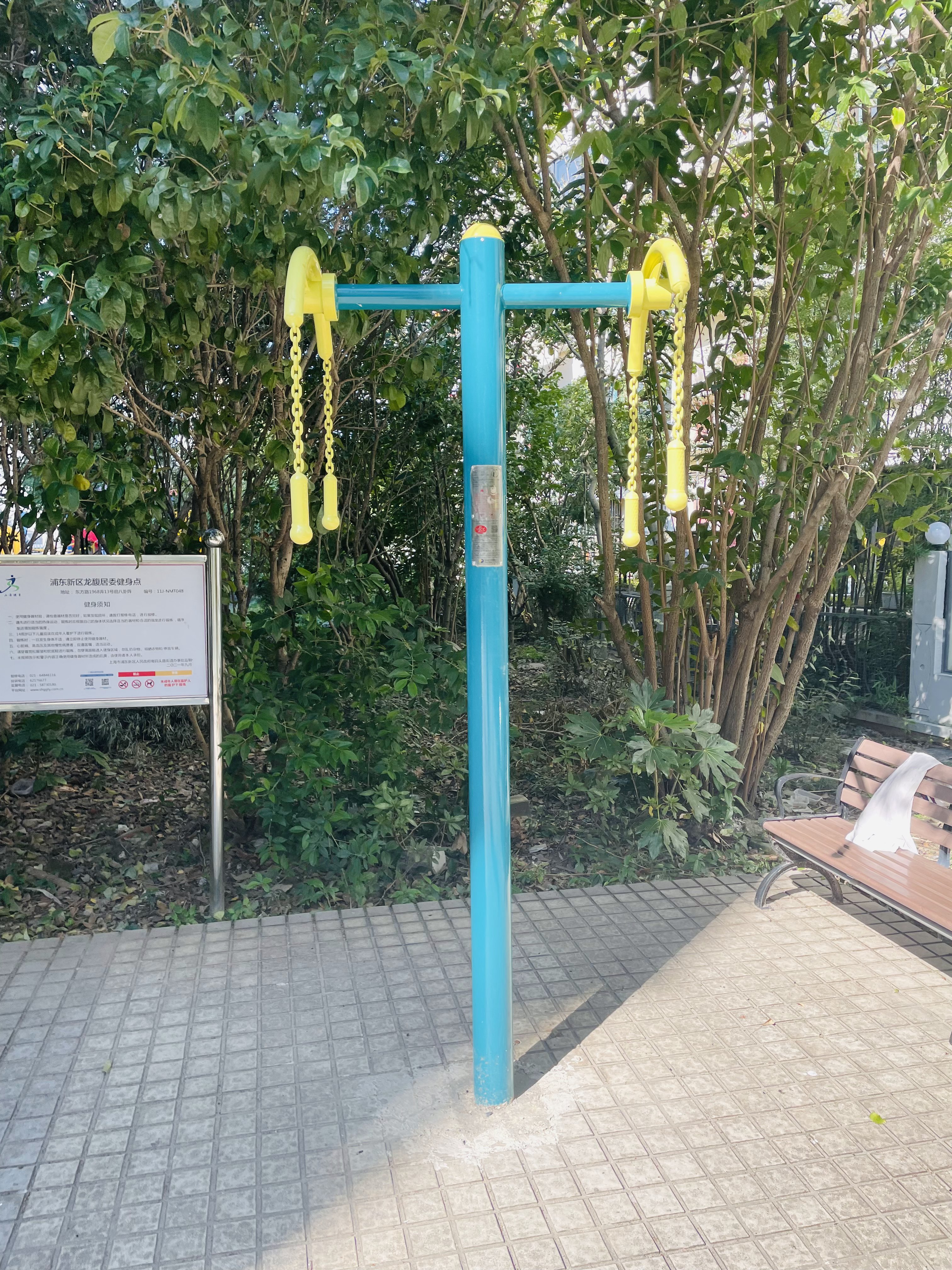 上肢牽引器 上肢牽引器