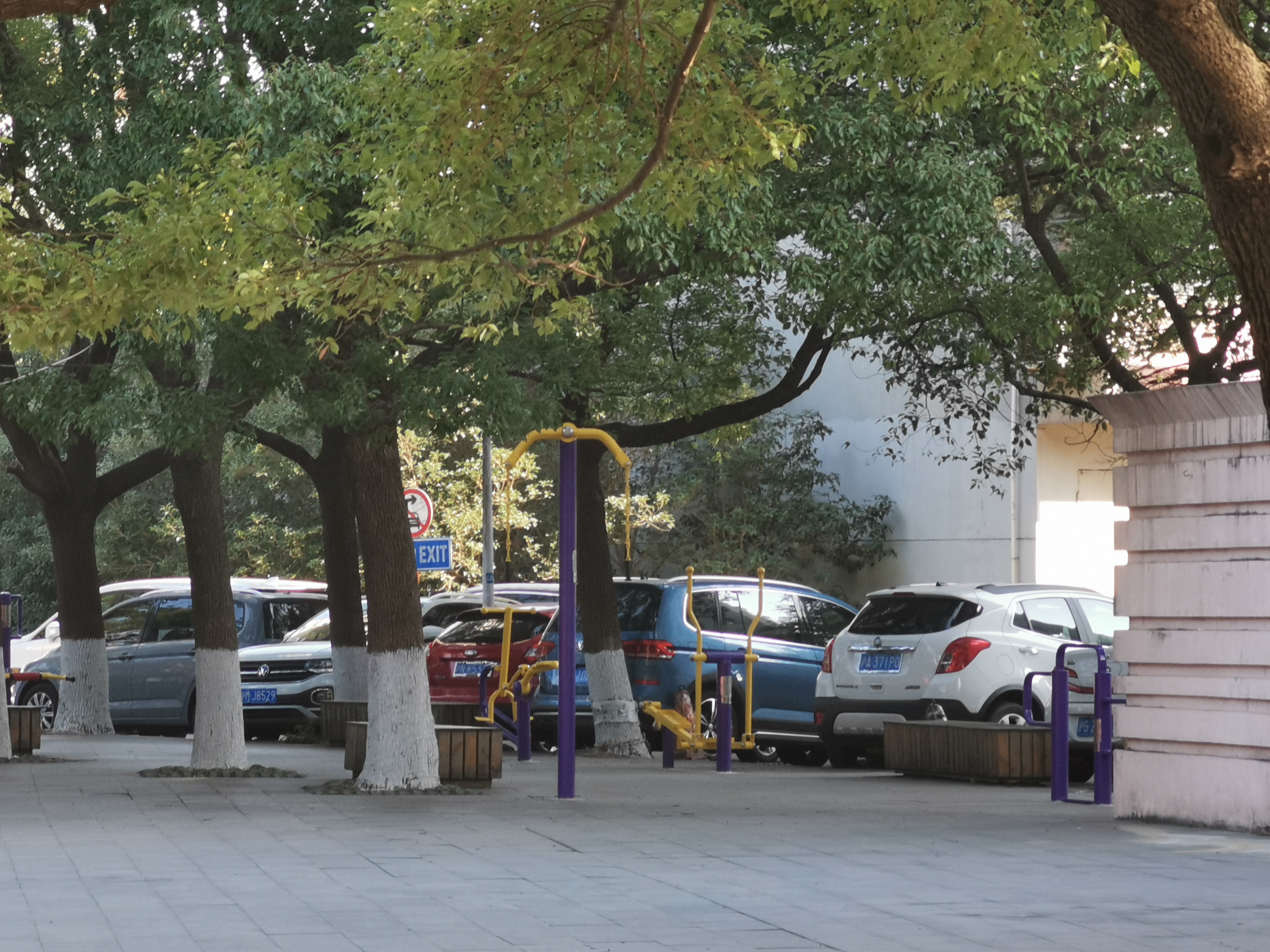 銀山四居健身點(diǎn)