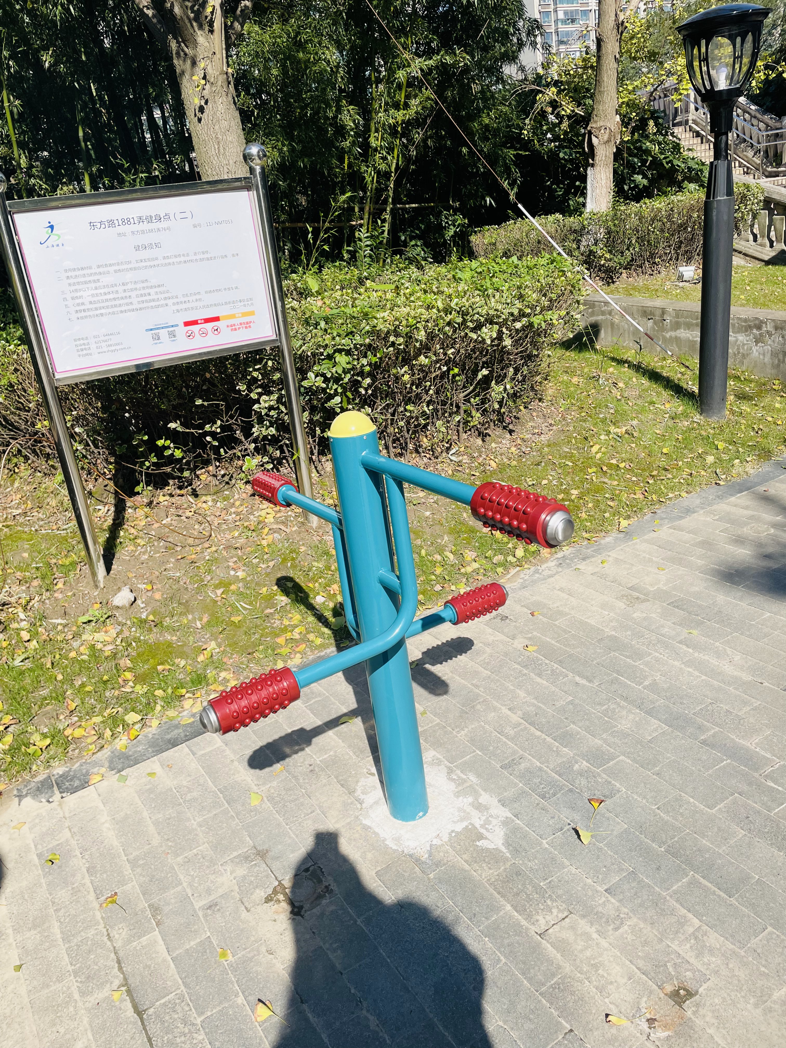 四級壓腿按摩器 四級壓腿按摩器