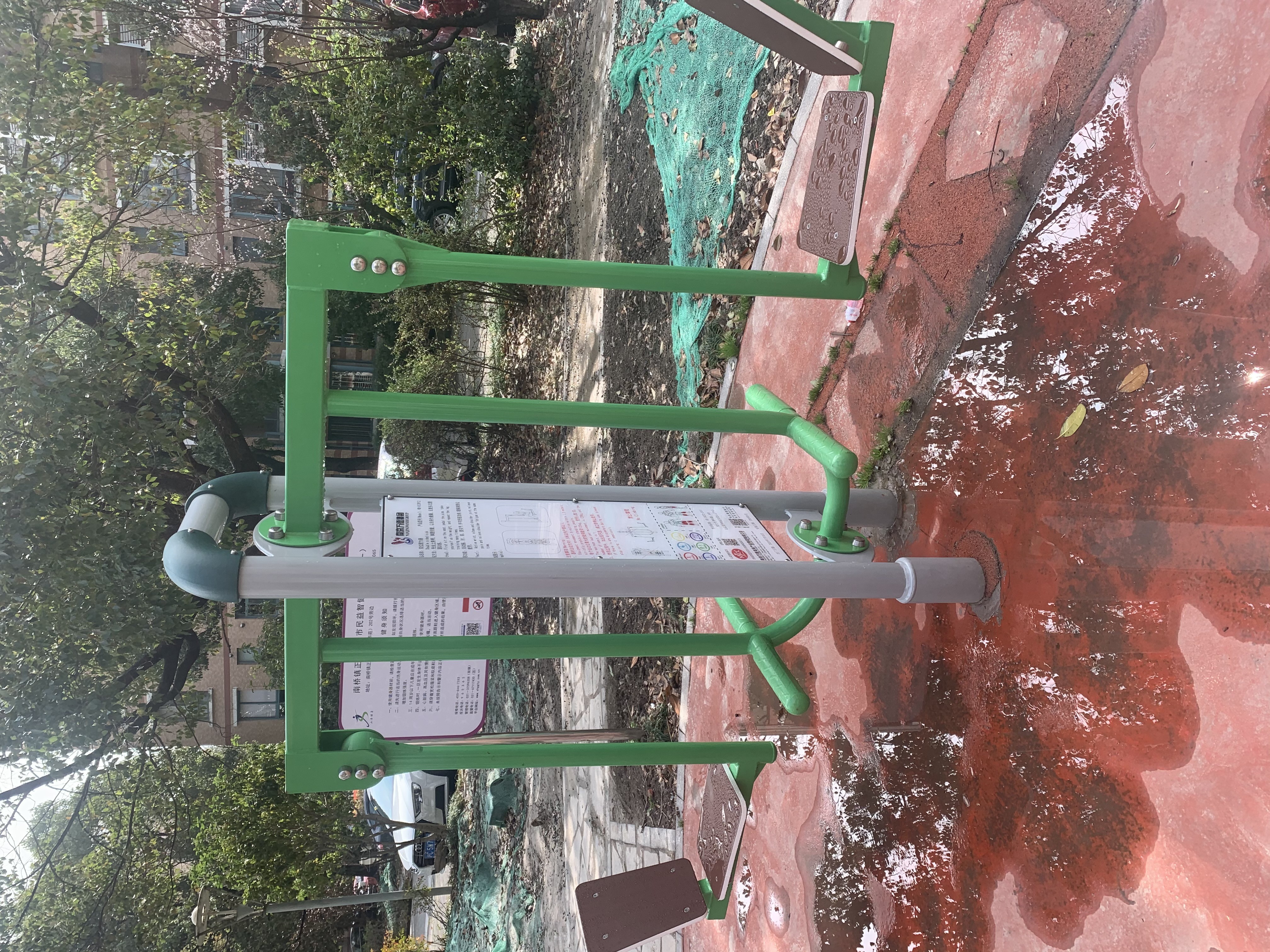 雙面蹬力器 雙面蹬力器