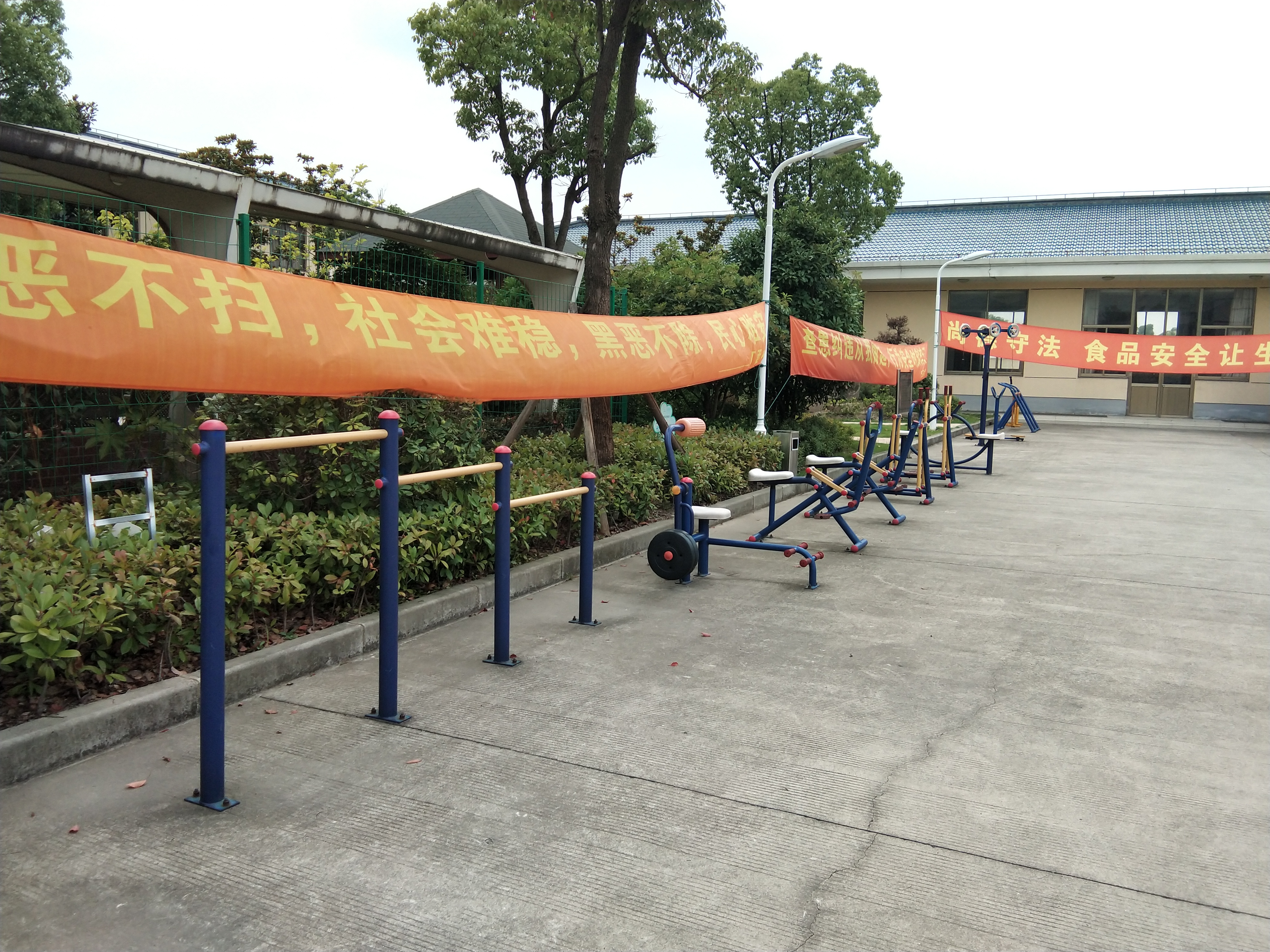 匯西村健身苑點(diǎn)