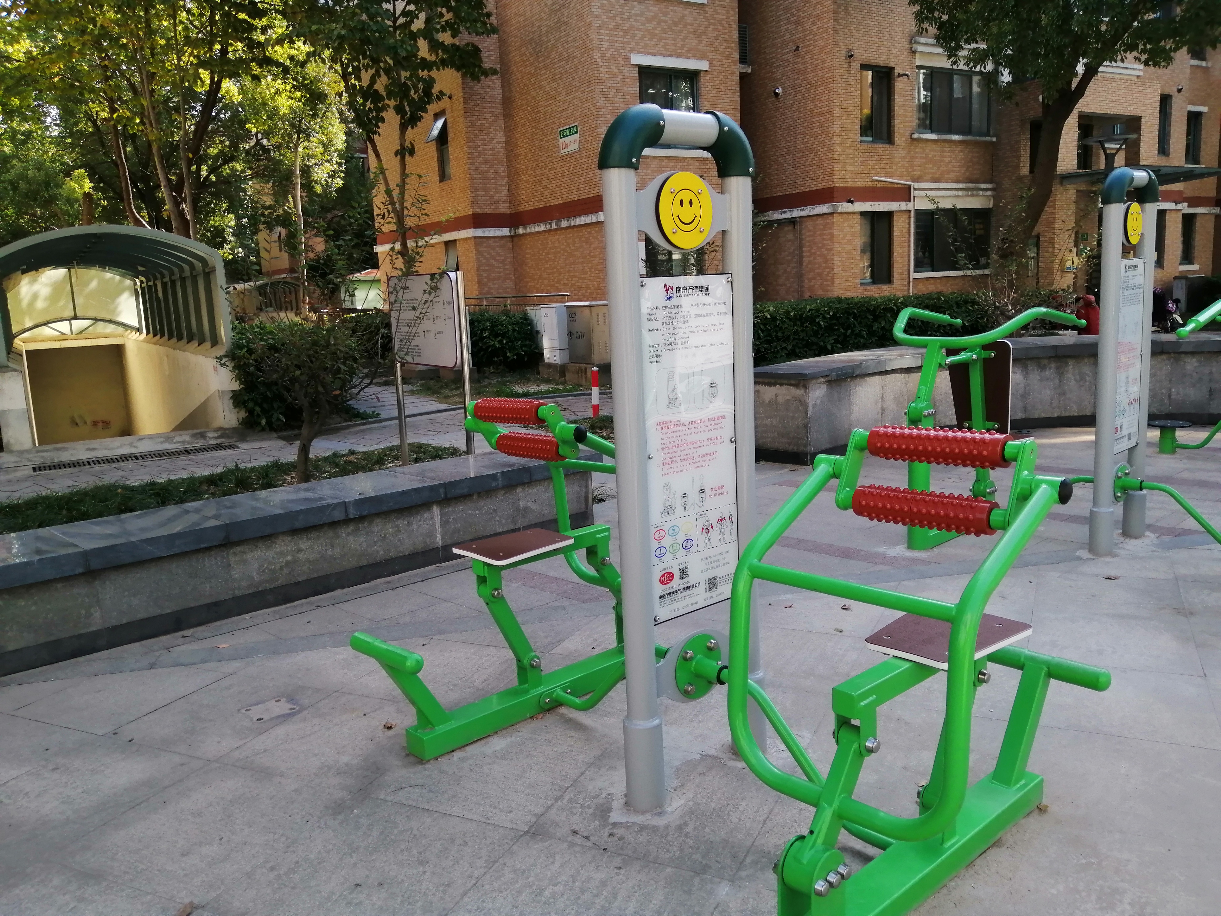 雙位背部訓(xùn)練器