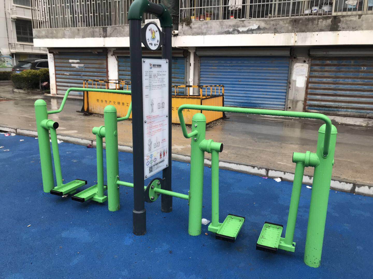 雙位漫步機(jī)