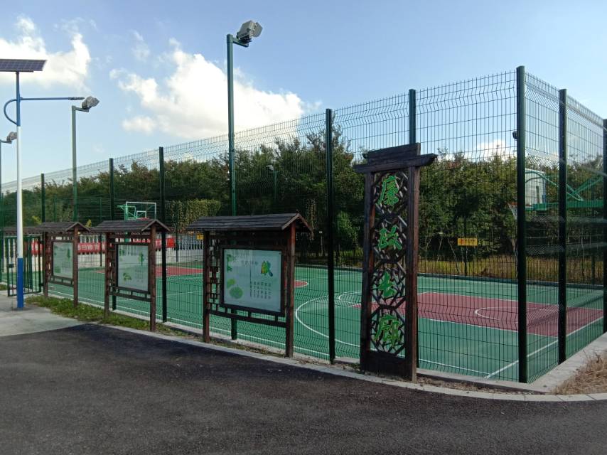 和平村籃球場(chǎng)