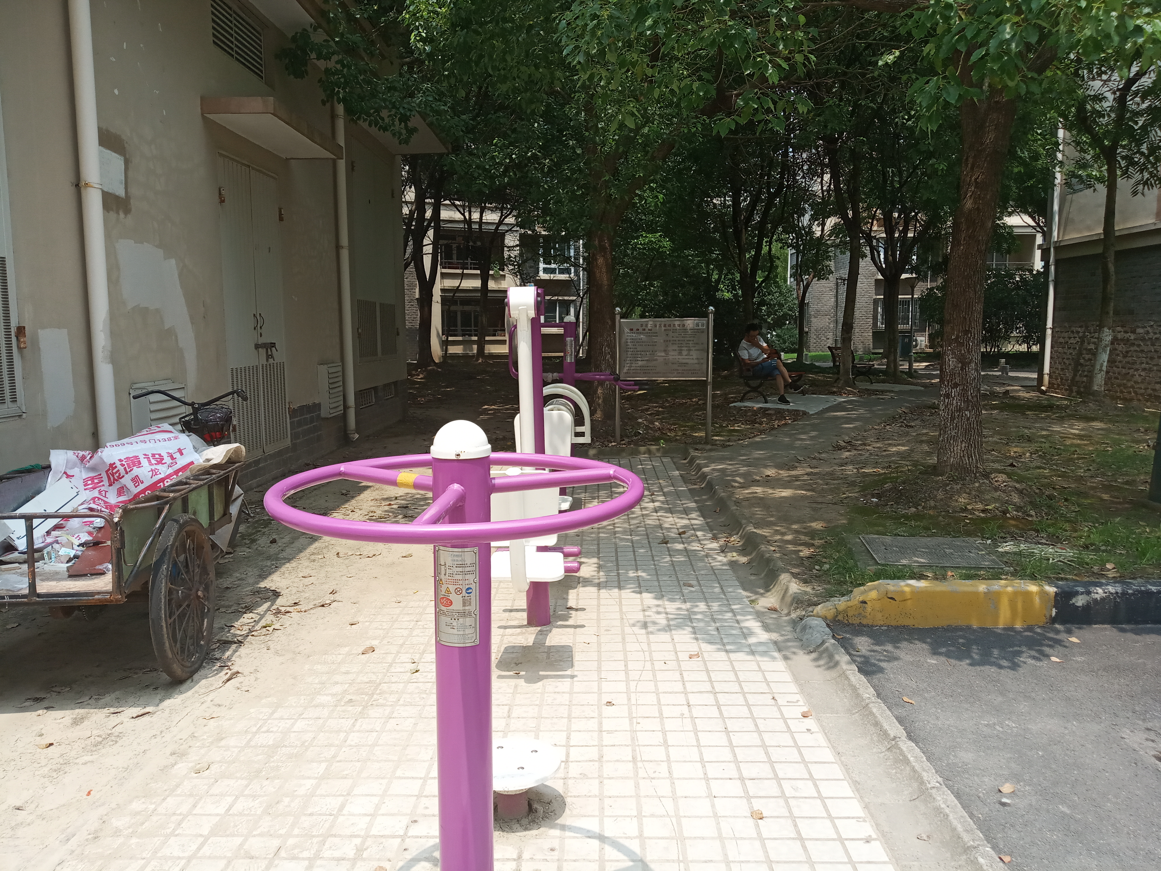 鑫峰苑居委健身點(diǎn)C