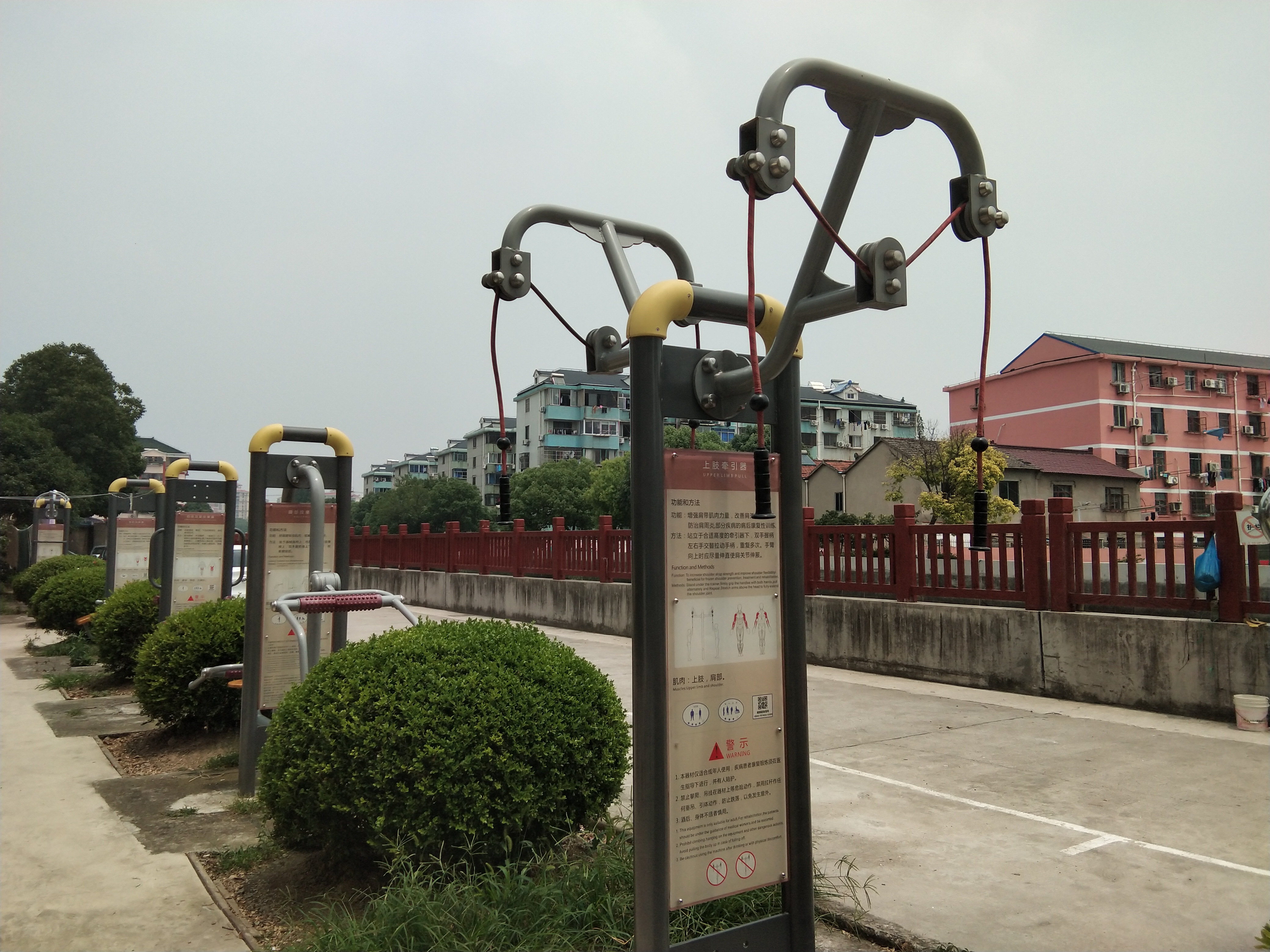 上肢牽引器 上肢牽引器