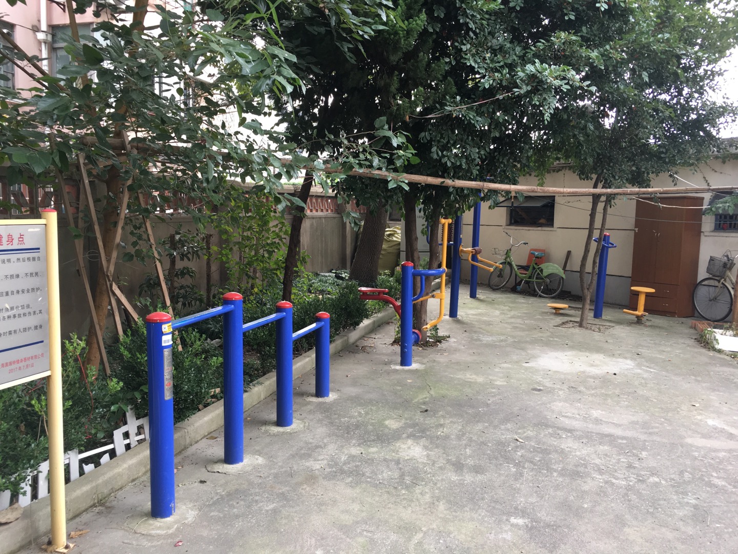 嵐皋路401弄健身點(diǎn)