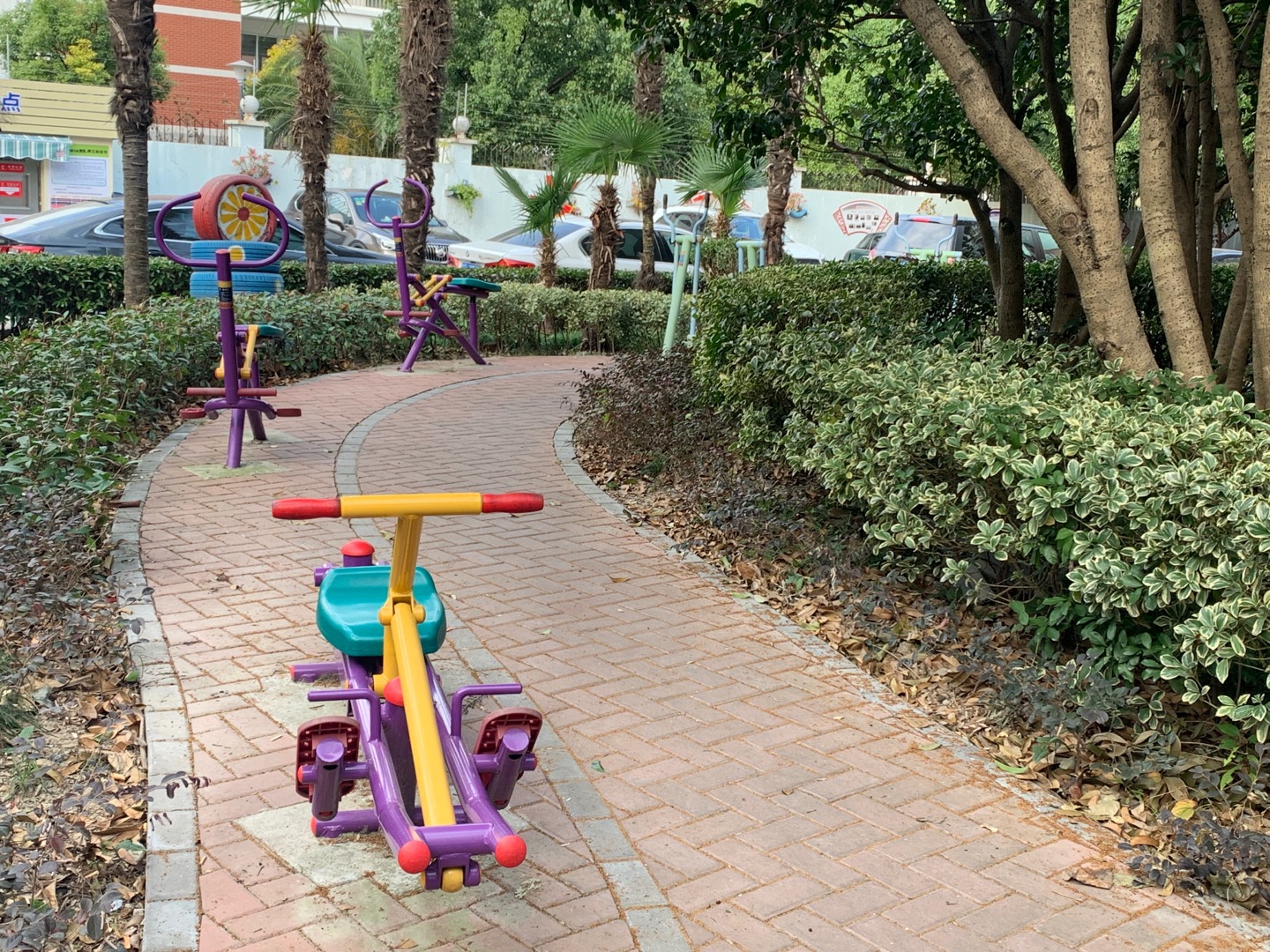 金澤苑居委市民益智健身苑點