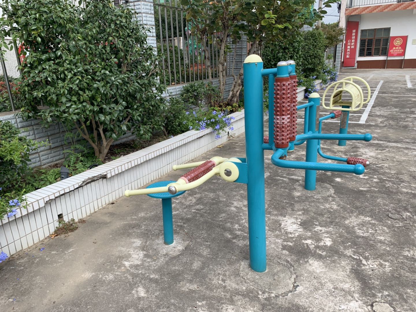 坐式腰背按摩器