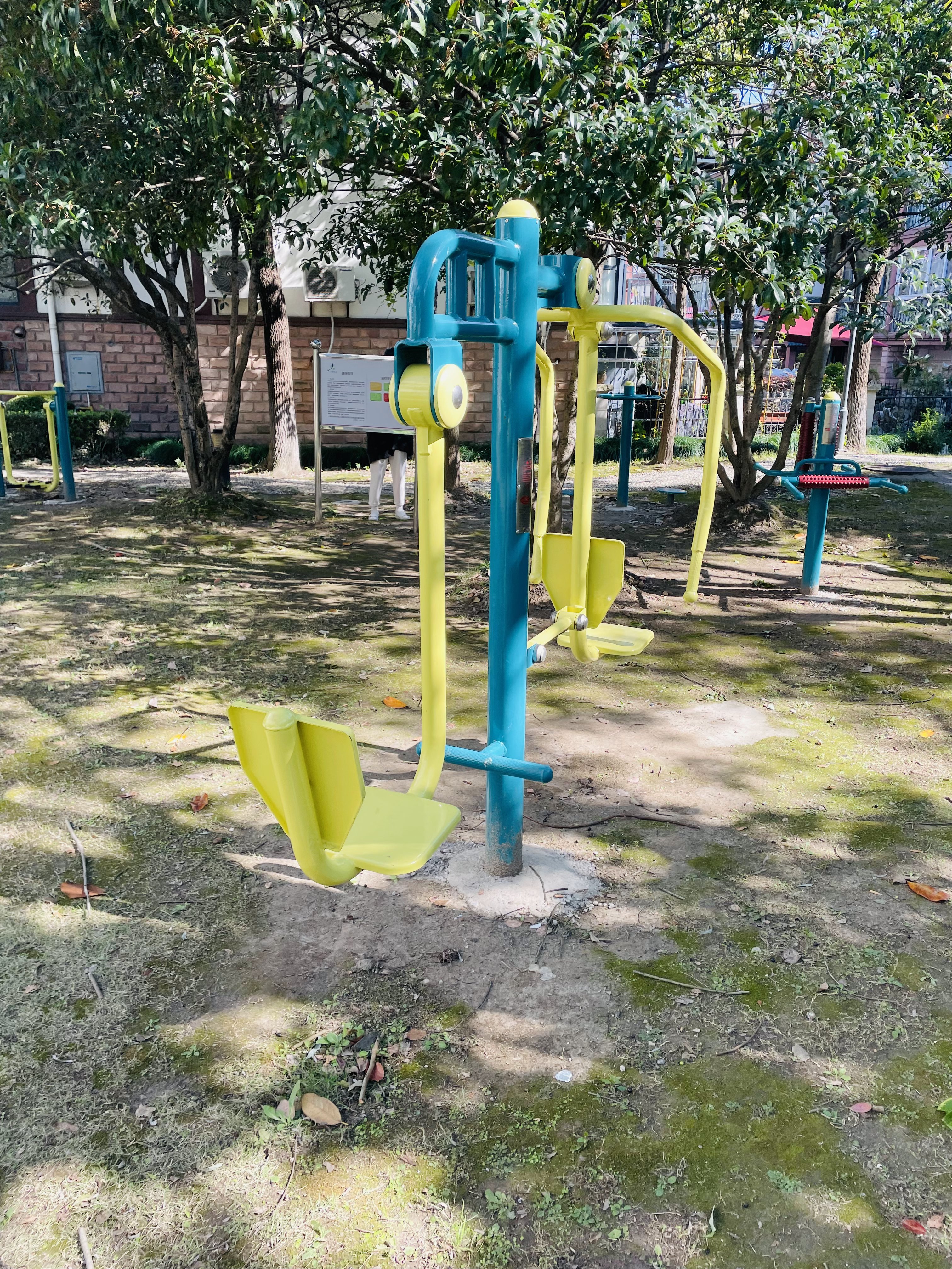 上下肢訓練器 上下肢訓練器