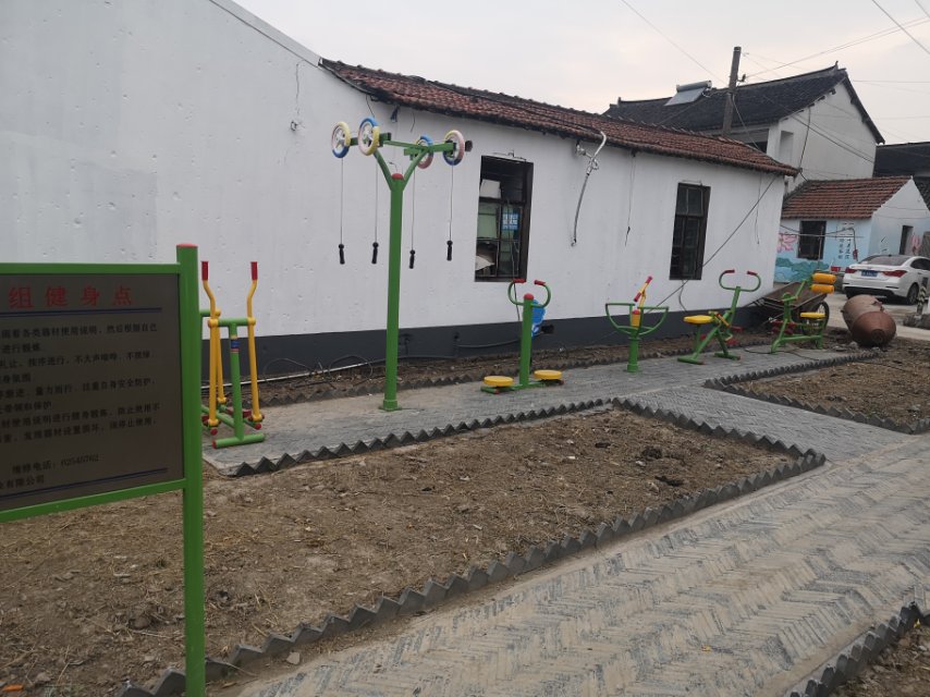 牌樓村3組健身苑點(diǎn)