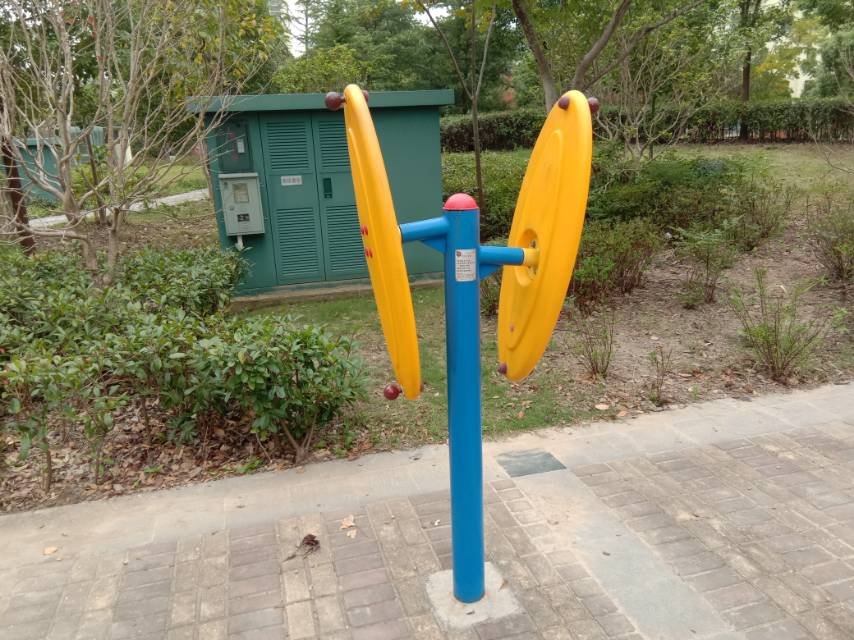 快樂大轉(zhuǎn)盤