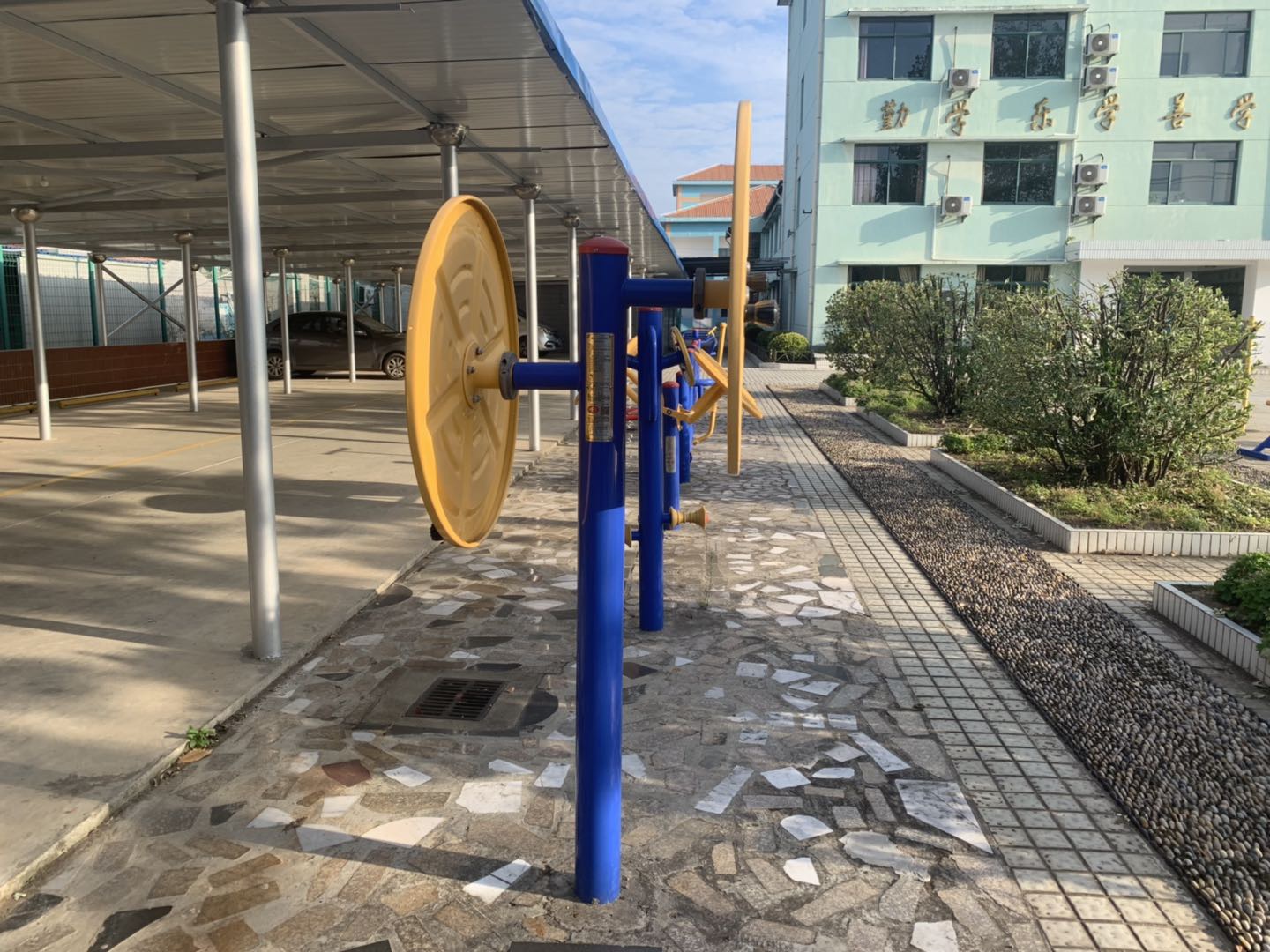 快樂(lè)大轉(zhuǎn)盤(pán)