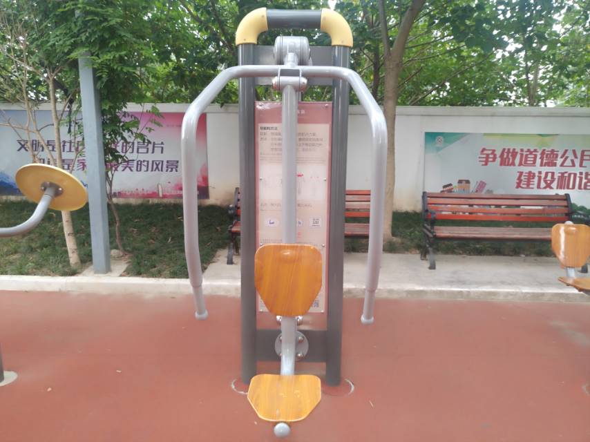 上下肢訓(xùn)練器