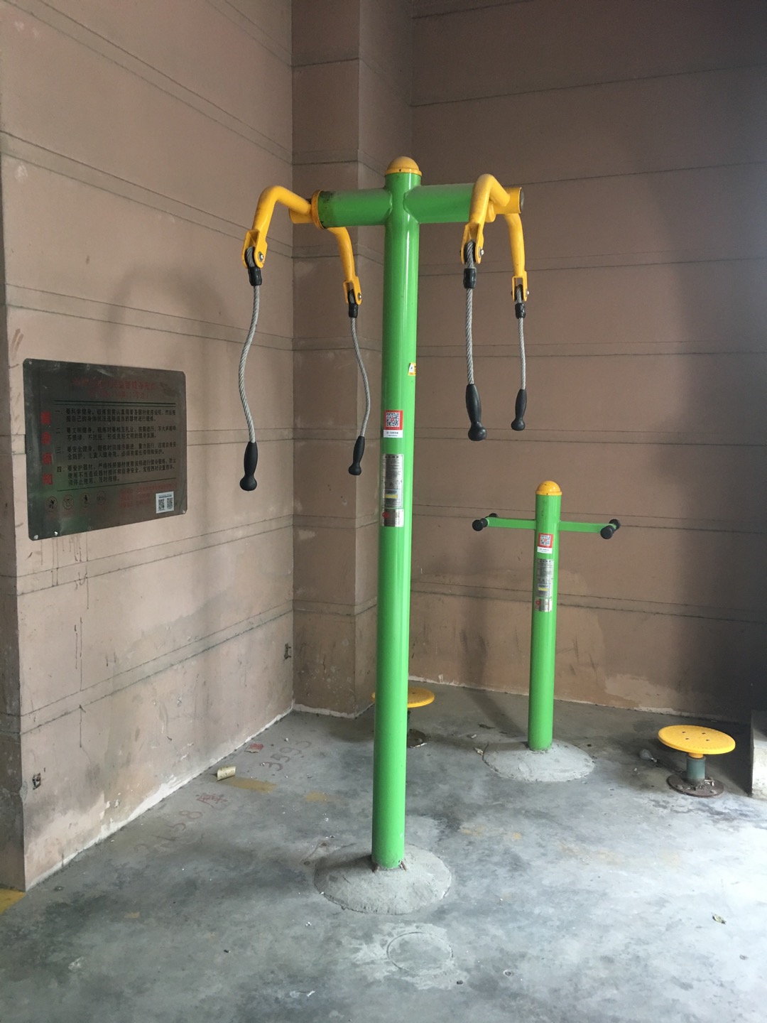 凱旋花園市民益智健身苑點(diǎn)