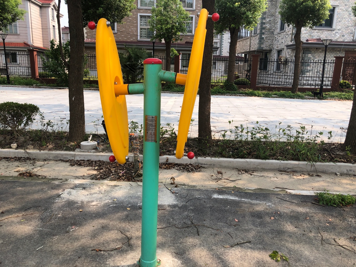 快樂大轉(zhuǎn)盤 快樂大轉(zhuǎn)盤