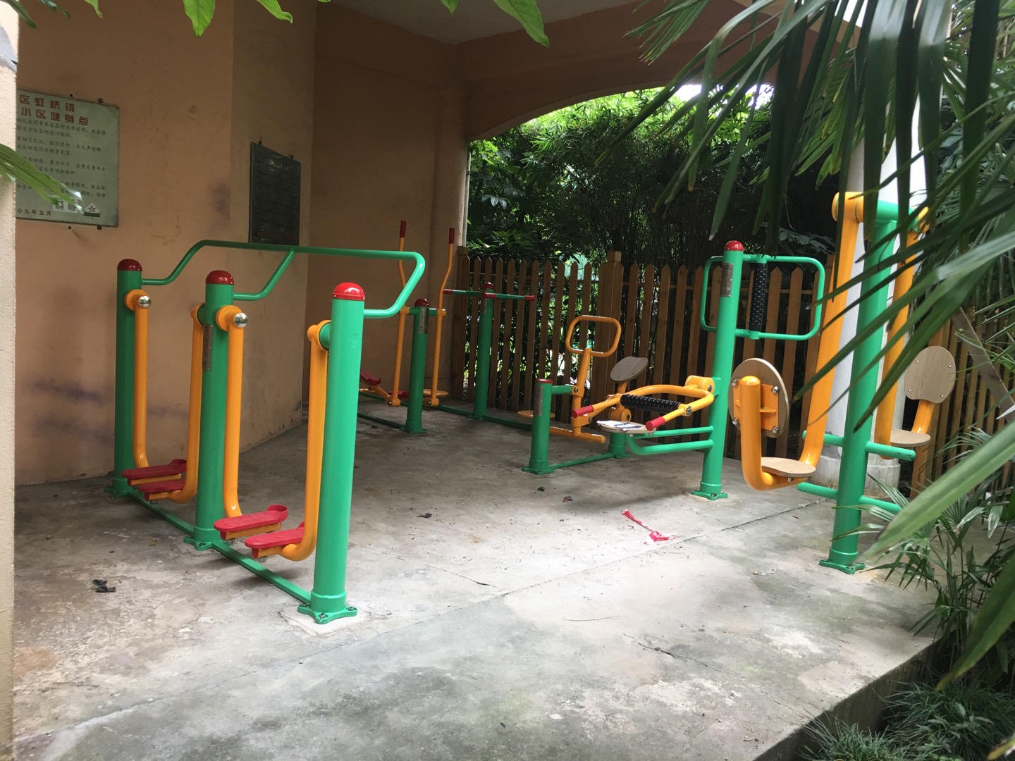 上虹居委蘋(píng)果園健身點(diǎn)
