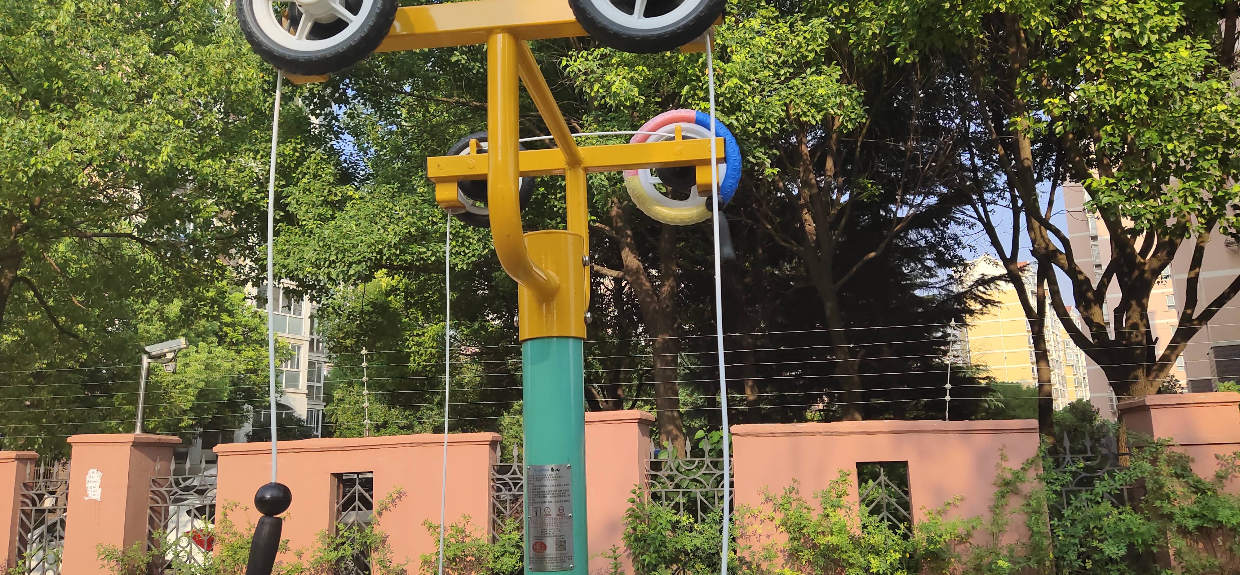 上肢牽引器 上肢牽引器