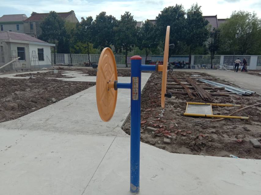 快樂(lè)大轉(zhuǎn)盤(pán)