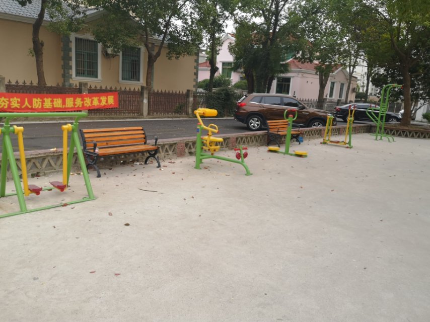 東升家園健身苑點99弄