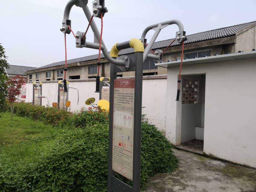 雙位上肢牽引器 雙位上肢牽引器