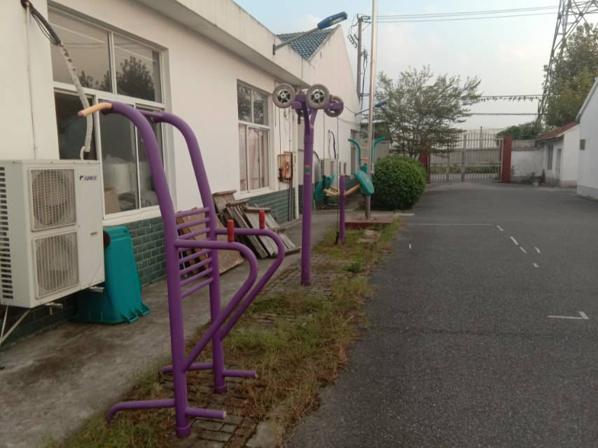 小昆山鎮(zhèn)陽(yáng)光之家健身點(diǎn)