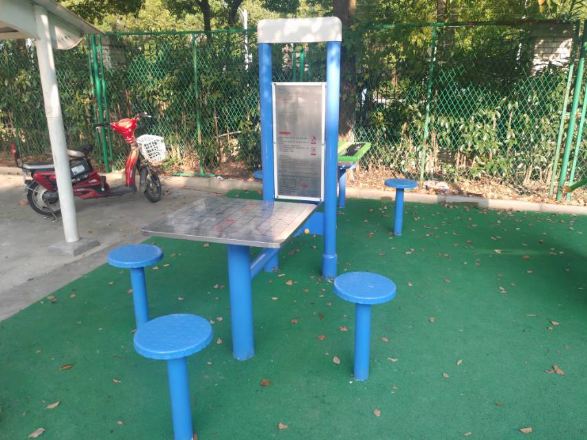 雙立柱棋牌桌益智算盤(pán)